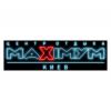 maximum-logo-52734e56c8bacc00aa027b65f5629fb1.jpg